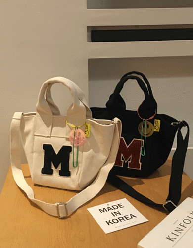[굿퀄리티] 엠라벨 뽀글이 미니 토트에코백(2color)-bag(키링set/숄더, 크로스로 착용가능해용~!)